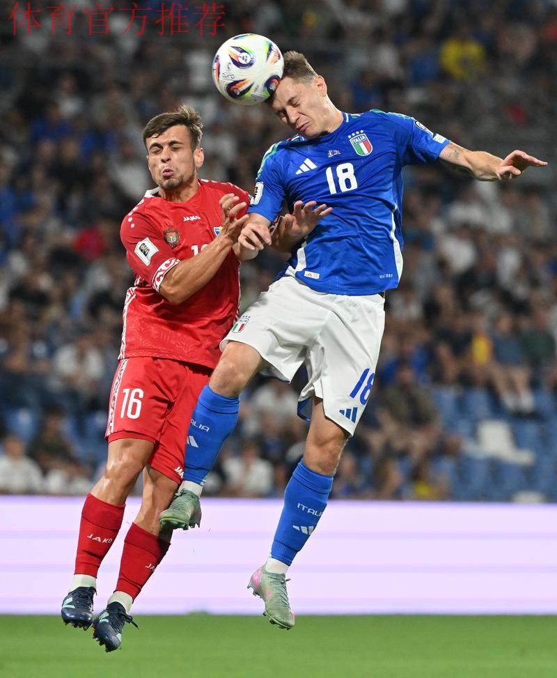 意大利羞愧？德国21次进世界杯全欧第1！16次踢世预赛全过关仅4负