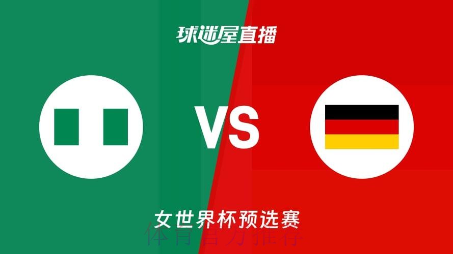 世界杯直播最新地址官方 世界杯直播最新地址官方